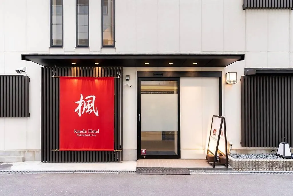 Apartment 楓ホテル203 Osaka